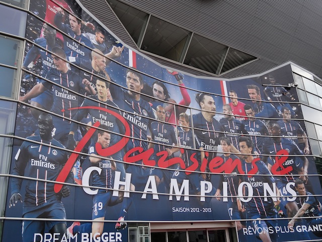 パリサンジェルマン